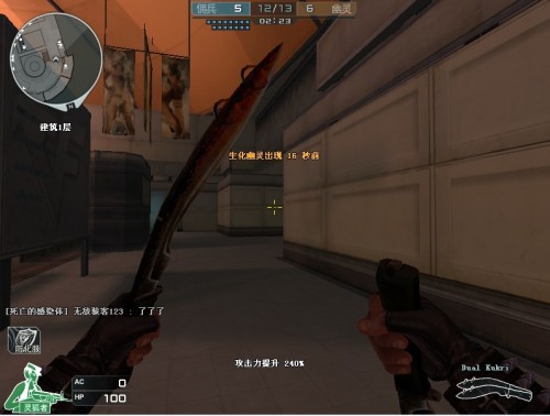 Generation Gaming 领导小组在 LCK 2025 赛季